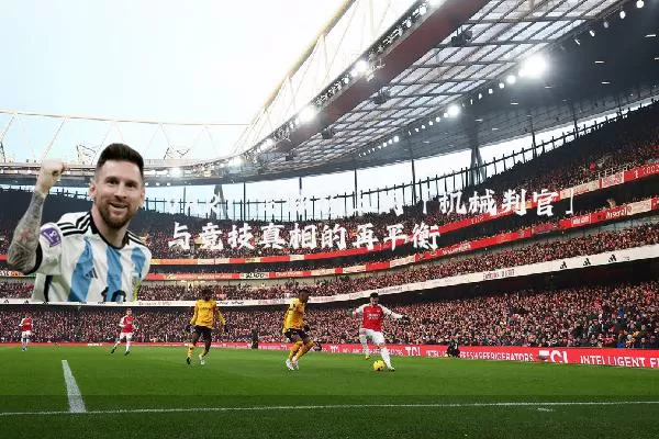 VAR：足球场上的「机械判官」与竞技真相的再平衡